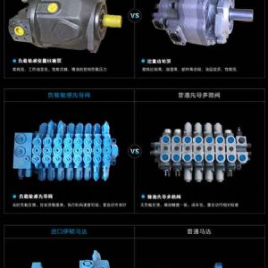 35履帶挖掘機-油電兩用款